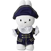 【ミッフィーぬいぐるみ】オランダアムステルダム国立美術館限定海軍