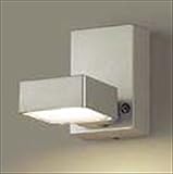 LIXIL TOEX　LSB-11型　8 VLF15 SC　【エクステリア照明 ライト】