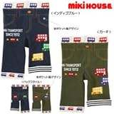 [ミキハウス] MIKIHOUSE バスが行きます♪８分丈スパッツ （80cm・90cm・100cm） 13-9802-951 インディゴブルー 80cm