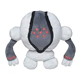ポケモンセンターオリジナル ぬいぐるみ Pokémon fit レジスチル 14.5×14.5×7(H×W×D:㎝)