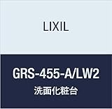 LIXIL(リクシル) INAX ミズリア トールキャビネット クリエホワイト GRS-455-A/LW2