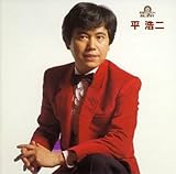 ���ɂ̃x�X�g! ���_��