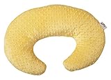 ナーシングピロー NursingPillow 授乳クッション 洗えるクッション ナーシングピロー Yellow Minky