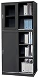 【アウトレット】【新品】 GD-672 ブラック色 書庫上下セット A4対応 上段ガラス引戸/下段スチール引き違い戸/ベース ３点セット 上下横連結可能 W880×D400×H1910(mm) (ブラック)