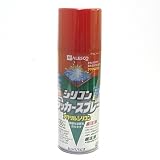 カンペハピオ シリコンラッカースプレー レッド 420ML