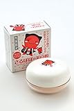 さるぼぼの美白粉(おしろい) ＵＶカットSPF30PA++ 炭黒泉フェイスパウダー