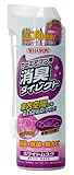WILLSON [ ウイルソン ] カーエアコン用 消臭ダイレクト ホワイトムスク (170ｍｌ) [ 品番 ] 04177 [HTRC2.1]