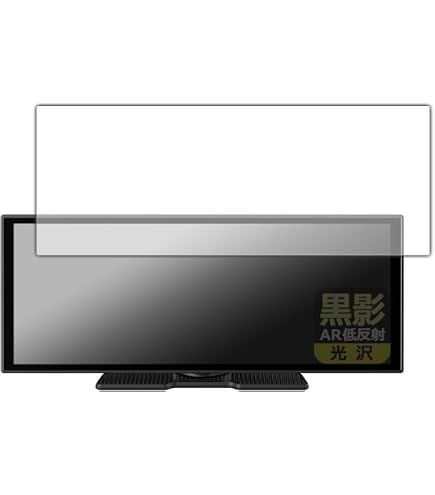 Amazon | PDA工房 KASUVAR 10.26インチ ディスプレイオーディオ KAR10W
