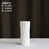 VStoy 花瓶 フラワーベース ホワイト (褶皱スモール（高20cm))