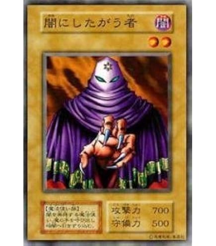 遊戯王 VOL１ララ・ライウーン MAGIC&WIZARDS 遊戯王 VOL1ララ・ライウーン MAGIC&WIZARDS 【公式通販】