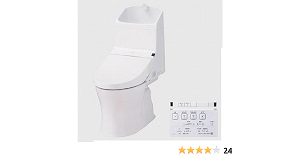 Amazon Co Jp Toto トイレ ウォシュレット一体型便器 Hv Ces969m Ces967m後継品番 排水芯 床排水338mm 540mm 色 ホワイト Diy 工具 ガーデン