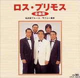 ���X�E�v�����X�S�ȏW