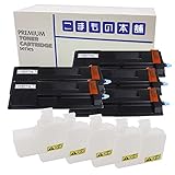 こまもの本舗 エプソン 用 LPB3T34 リサイクルトナー ブラック 5本セット ISO認証工場製造 【対応機種】 LP-S3590 LP-S3590PS LP-S3590Z LP-S4290 LP-S4290PS