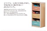 子ども家具 おもちゃラック