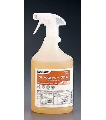 Amazon.co.jp: エコラボ 床用洗剤 サニタイジング ウォッシュン