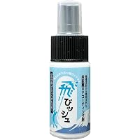 Amazon.co.jp: TRIAL(トライアル) - 飛びぬ~る TG-TBN 安全データ
