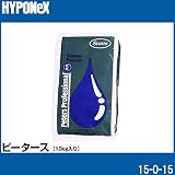 ハイポネックス ピータース 10kg カルシウム強化 15-0-15