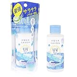 アクアシャボン UVジェル 20S ウォータリーシャンプーの香り 90g