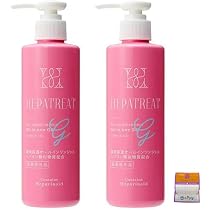 Amazon.co.jp: 【2個セット】ヘパトリート 薬用オールインワンジェル