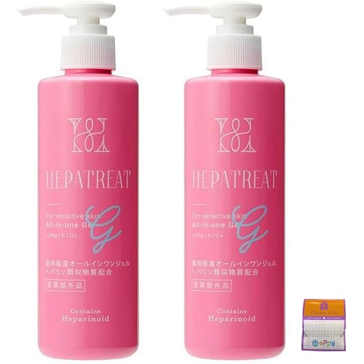 Amazon.co.jp: ゼトックスタイル ヘパトリート 薬用オールインワン