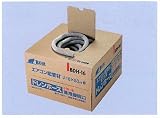 エアコン用ドレンホース BDH-16