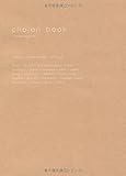 cholon book
