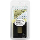 WAKI コーナーゴム 3X40X40クロ CG-01
