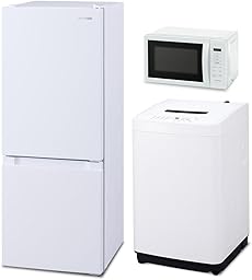 【新生活家電3点セット】アイリスオーヤマ 家電セット 冷蔵庫 133L 洗濯機 5kg 電子レンジ 17L ホワイト 一人暮らし