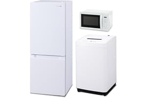 【新生活家電3点セット】アイリスオーヤマ 家電セット 冷蔵庫 133L 洗濯機 5kg 電子レンジ 17L ホワイト 一人暮らし