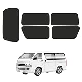 セイワ(SEIWA) 車種専用用品 カーテン トヨタ ハイエース200系専用 5枚セットマグネットカーテン IMP203 ブラック 遮蔽率99.8% 遮光3級生地使用 カー用品 車中泊 サンシェード