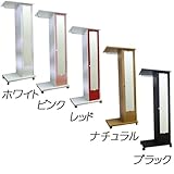 ブティックハンガー (ホワイト)