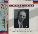 �c��*�s�A�m���t�ȑ�5�ԕσz����