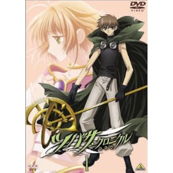 Amazon.co.jp: ツバサ・クロニクル 2nd 全7巻セット [レンタル落ち