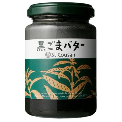 サンクゼール黒ごまバター