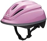 MIZUNO(ミズノ) キッズ サイクルヘルメット C3JHM450 64) ピンク