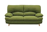 大川家具 関家具 2人掛けソファ(幅150cm 布素材)  モスグリーン色 木脚(角)ナチュラル 181626_139072