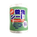 好川産業 コロナ養生シート 1800ミリ×15m （56498）