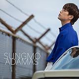 ADAMAS(Type-C)