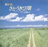 ���Ƃ����є�