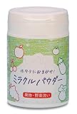 ふるさと物産 ホタテにおまかせ！ ミラクルパウダー 果物・野菜洗い用 (100g)