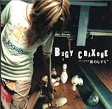 �߂̂�����