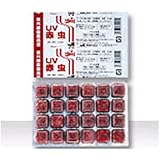 冷凍飼料 UV赤虫 100g/24キューブ 18枚セット [その他]キョーリン
