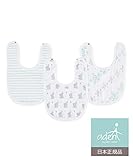 aden by aden + anais (エイデン バイ エイデンアンドアネイ) 【日本正規品】モスリンコットン リトルビブ3枚入り baby star J711