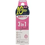 ビューティーワールド BW ポリジェリカプレミアム3in1 ポッピングピンク WGC1005