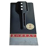 702605 OWL #605 三徳平鍬 鋼付 頭のみ