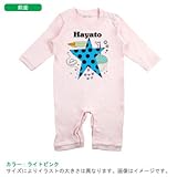 BabyChips Peace(名入れ長袖ベビーロンパース) 80 ライトピンク