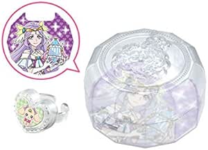 Amazon ヒーリングっど プリキュア なりきりプリキュア3 7 空気のエレメントボトルケース リング ハートの指輪 単品 ガチャガチャ カプセルトイ リング 指輪 おもちゃ