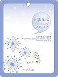 ブライトニング コラーゲン エッセンス マスク THE CURE シート パック 100枚セット 韓国 コスメ 乾燥肌 オイリー肌 混合肌