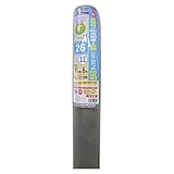 ダイオ化成 防虫網 スーパースリム 26メッシュ 91cm×6m グレイ
