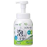 ライオン ソフィール 泡の全身シャンプー 500mL×12本入